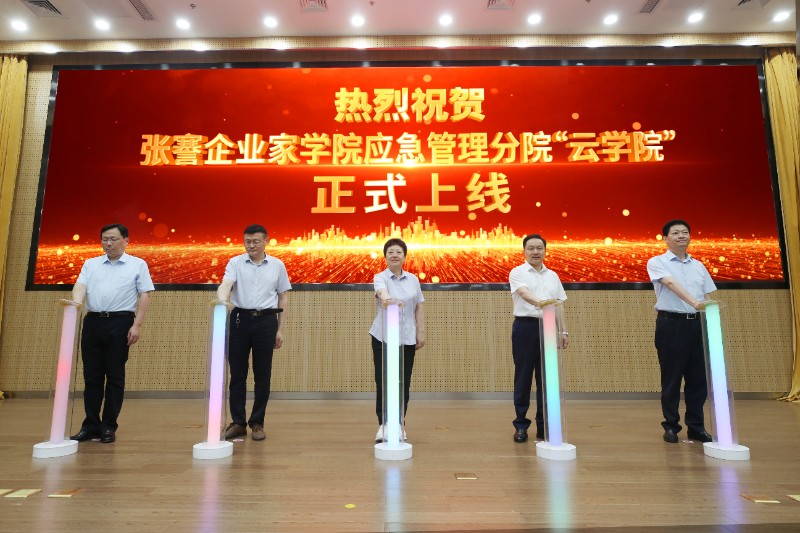 微信图片_20220616165820.jpg
