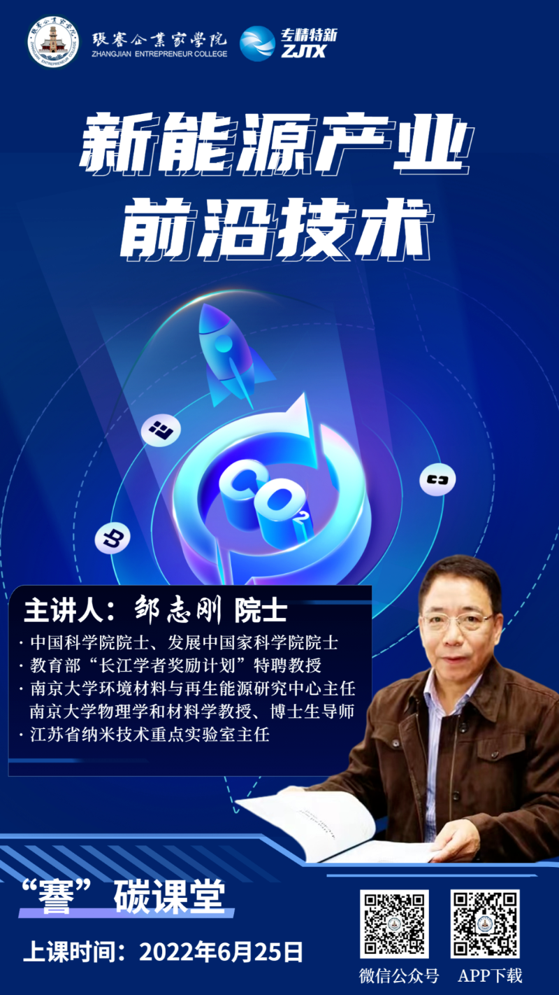 微信图片_20220616200739.png