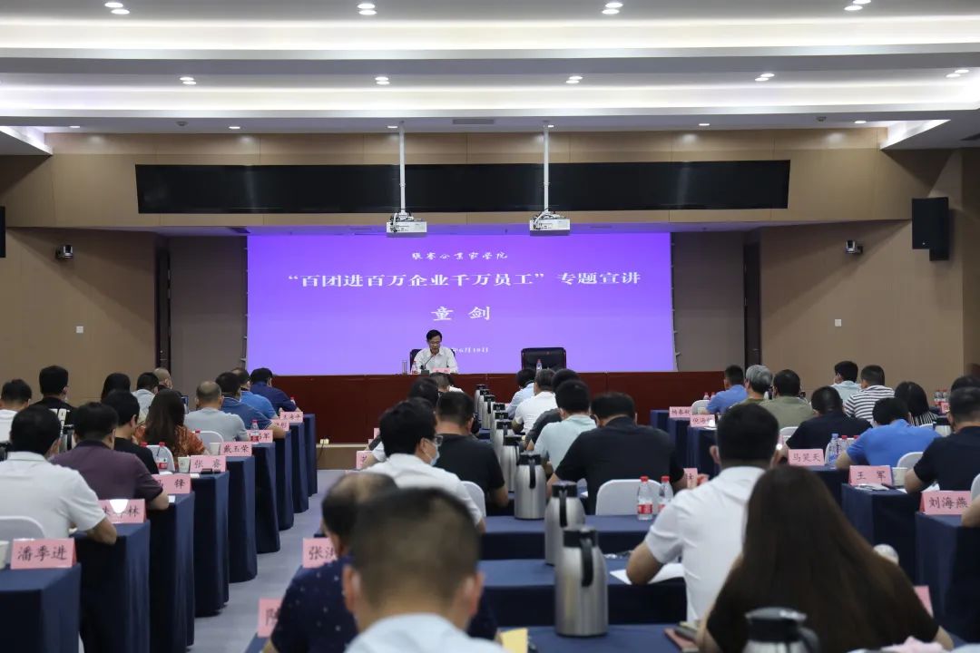 微信图片_20220620100822.jpg