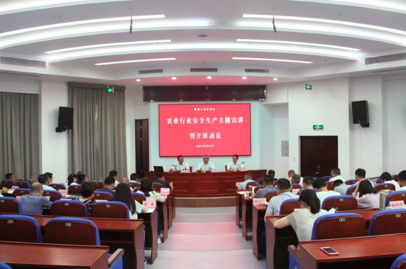 1655883866983.jpg 微信图片_20220622154737.jpg