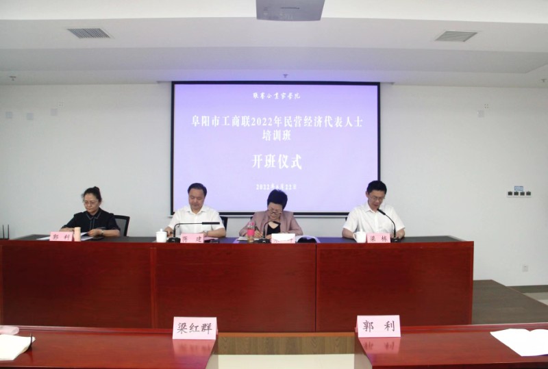微信图片_20220622154733.jpg