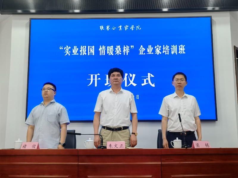 微信图片_20220622182451.jpg