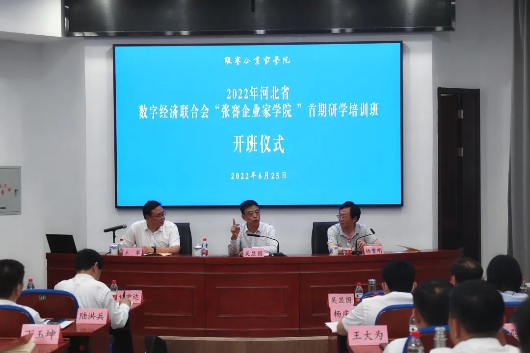 1656163460289.jpg 微信图片_20220625212312.jpg
