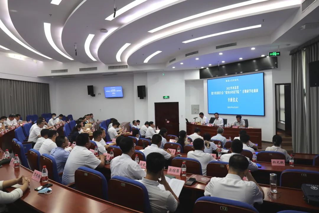 1656163472924.jpg 微信图片_20220625212318.jpg