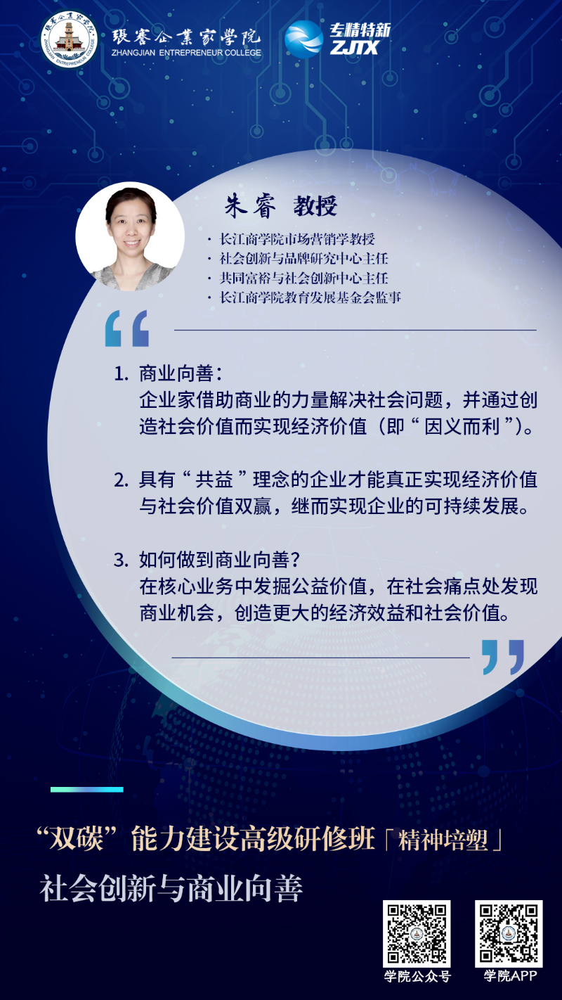 微信图片_20220626223534.png