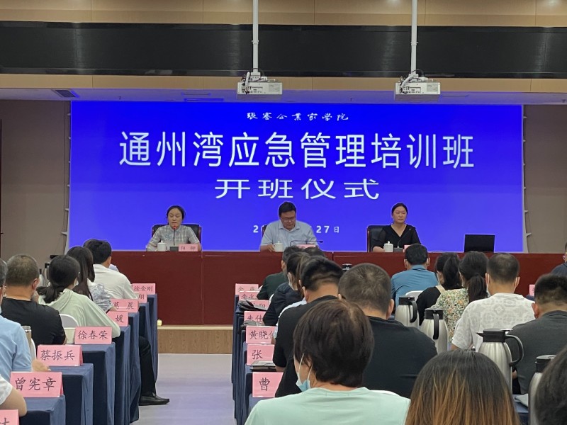 微信图片_20220627105351.jpg