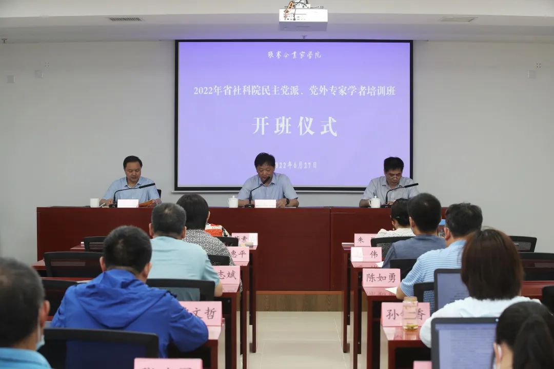 微信图片_20220627190955.jpg