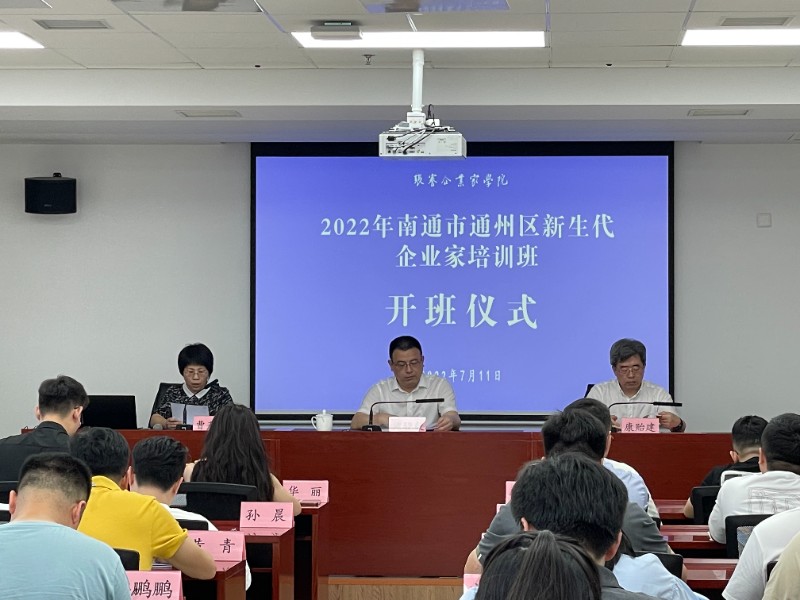 1657530530861.jpg 微信图片_20220711170745.jpg