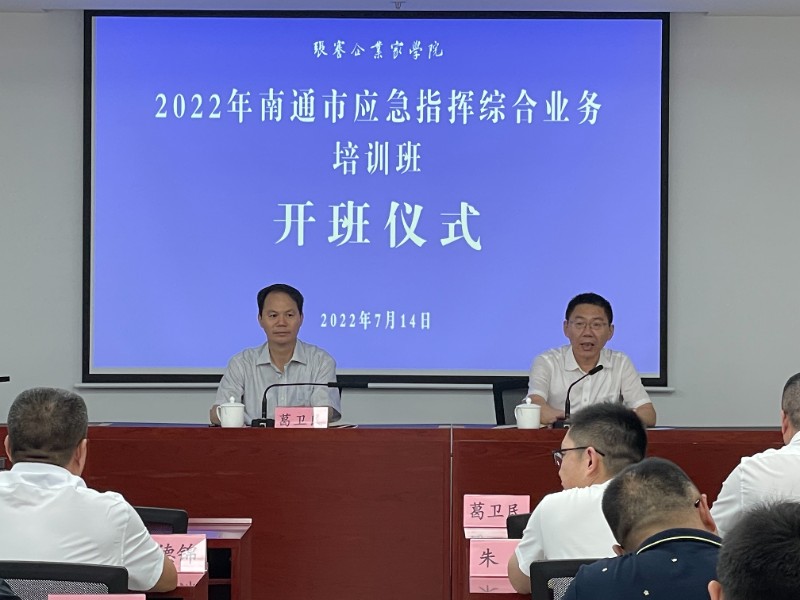 微信图片_20220714140428.jpg
