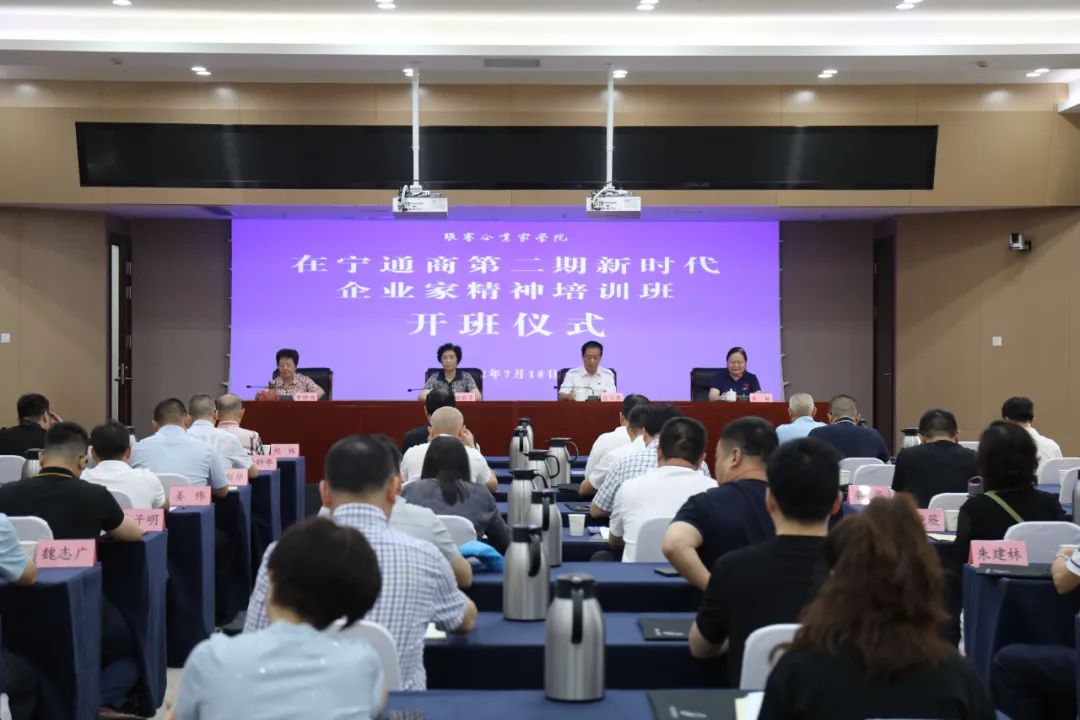 微信图片_20220719091410.jpg
