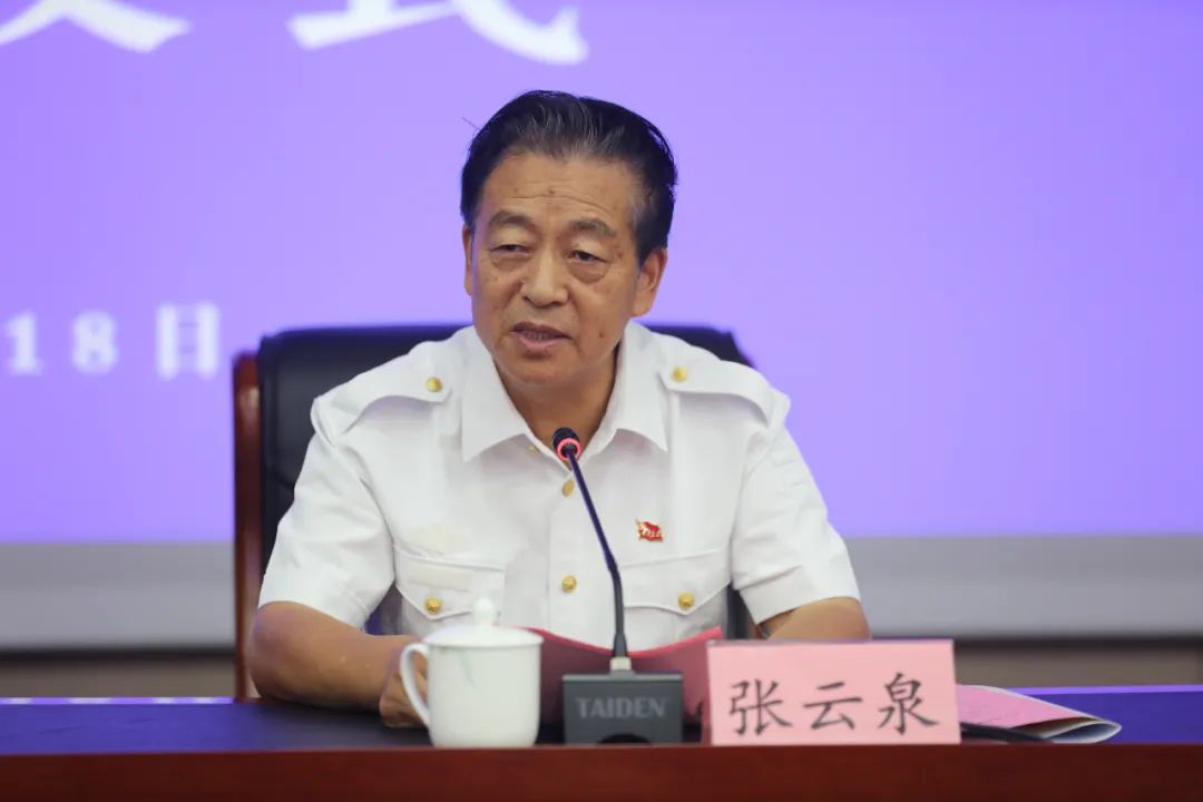微信图片_20220719091415.jpg