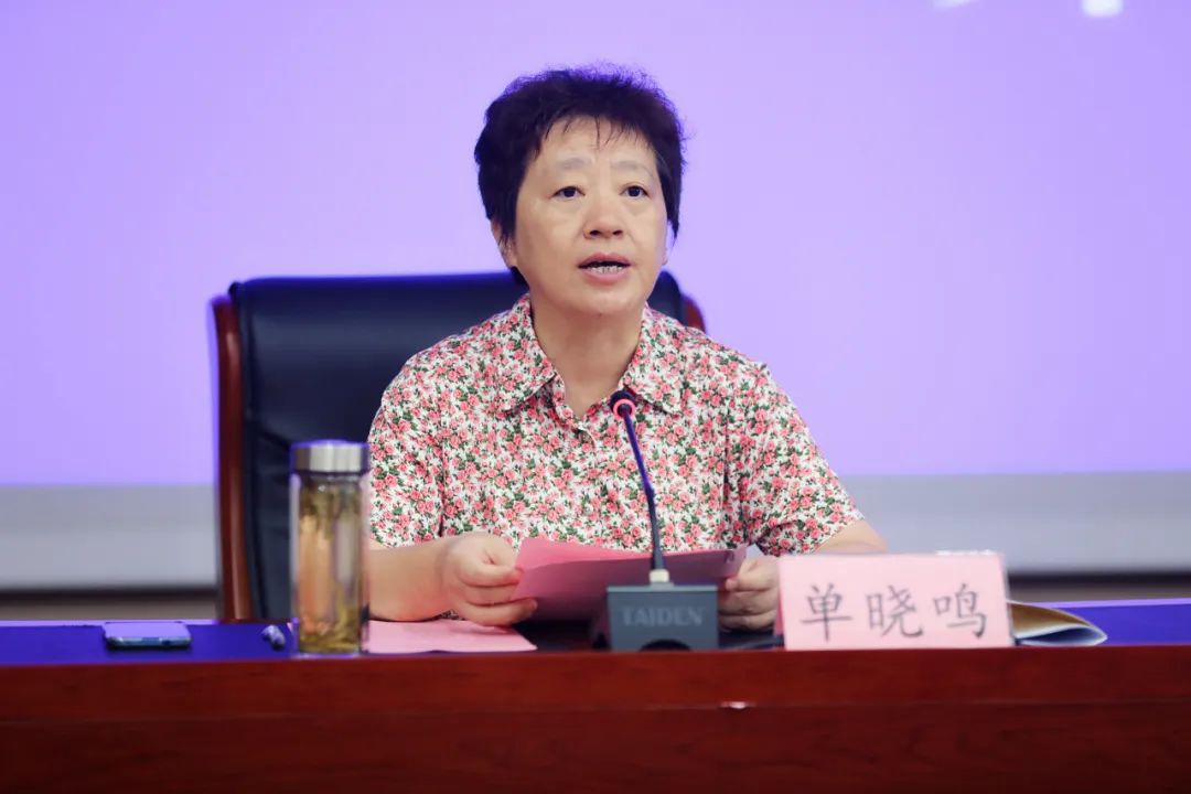 微信图片_20220719091418.jpg