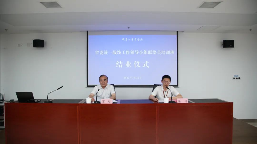 1658493395704.jpg 微信图片_20220722203620.jpg