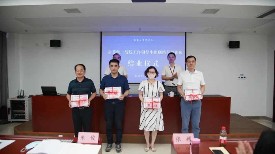 1658493417836.jpg 微信图片_20220722203623.jpg