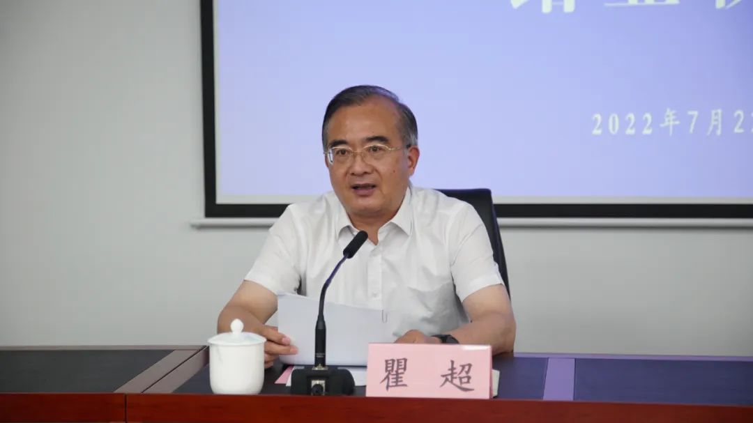 1658493427851.jpg 微信图片_20220722203626.jpg