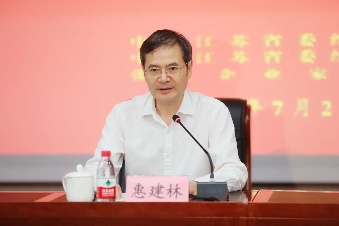 微信图片_20220726091206.jpg