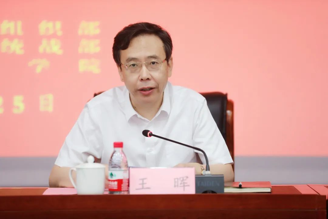 微信图片_20220726091210.jpg