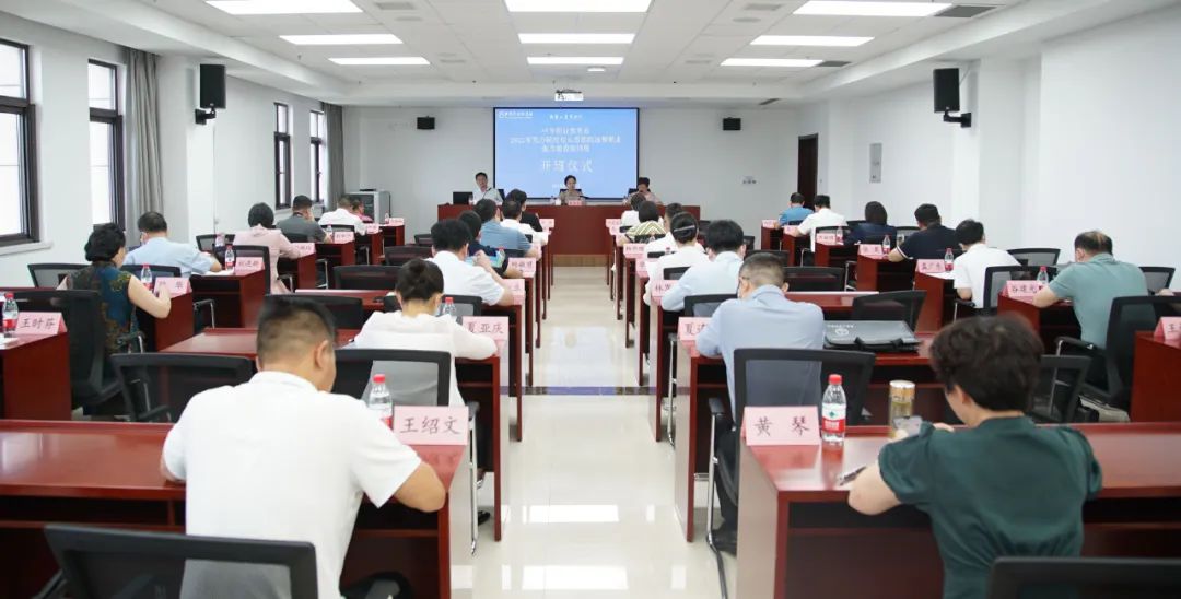 微信图片_20220726091832.jpg