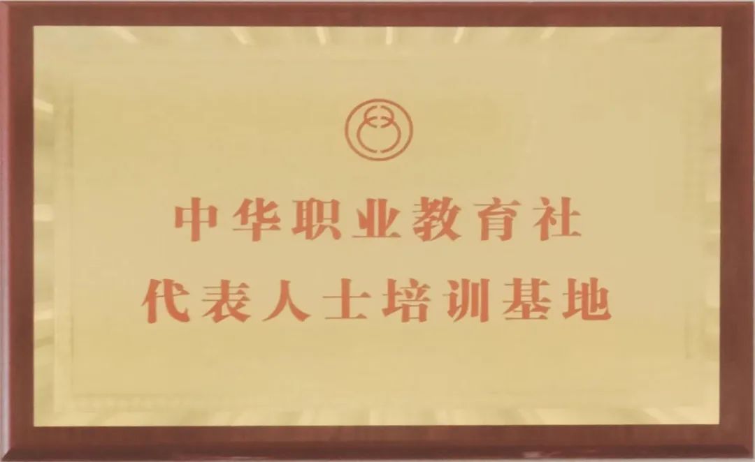 微信图片_20220726091846.jpg