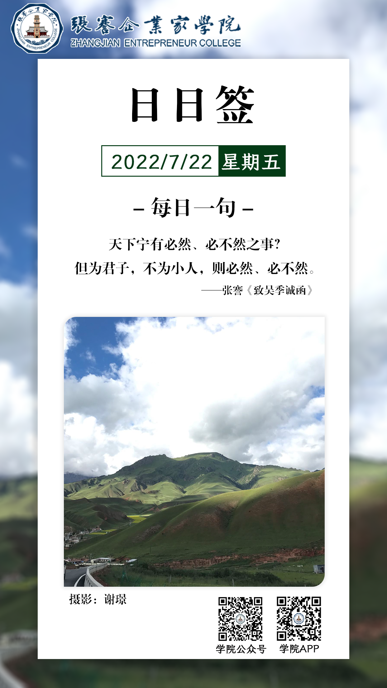 1659020905421.jpg