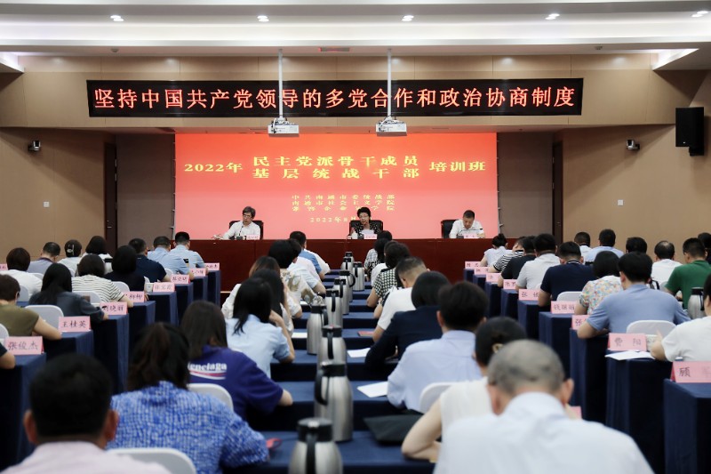 微信图片_20220802102515.jpg