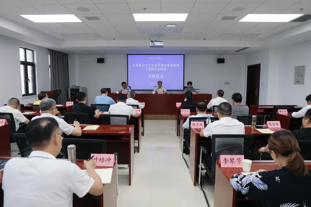 微信图片_20220809173041.jpg