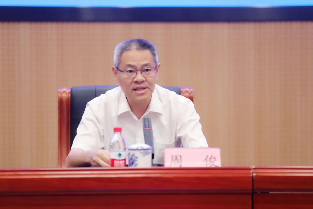 微信图片_20220811091657.jpg