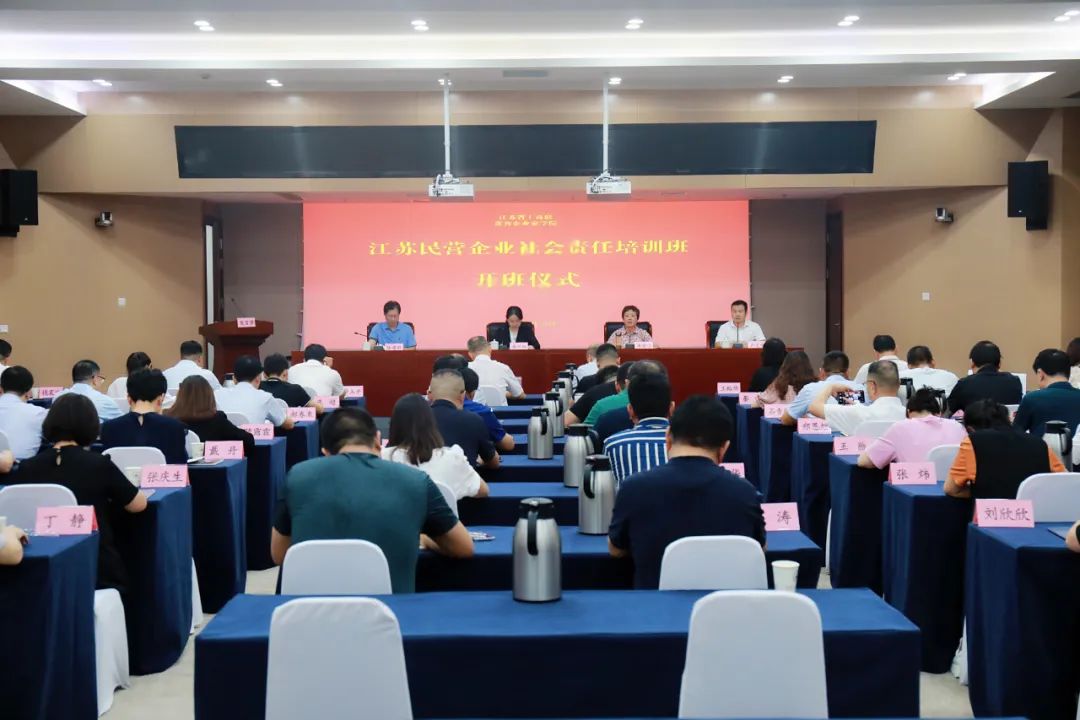 微信图片_20220824092447.jpg