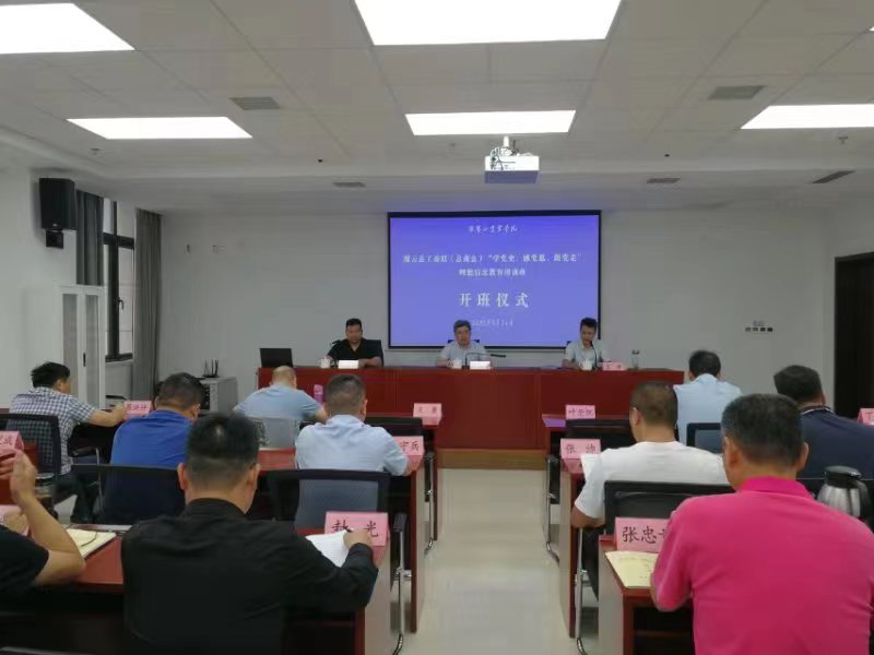 微信图片_20220824194138.jpg