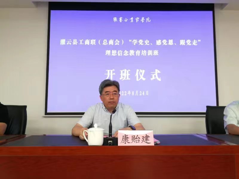 微信图片_20220824194147.jpg