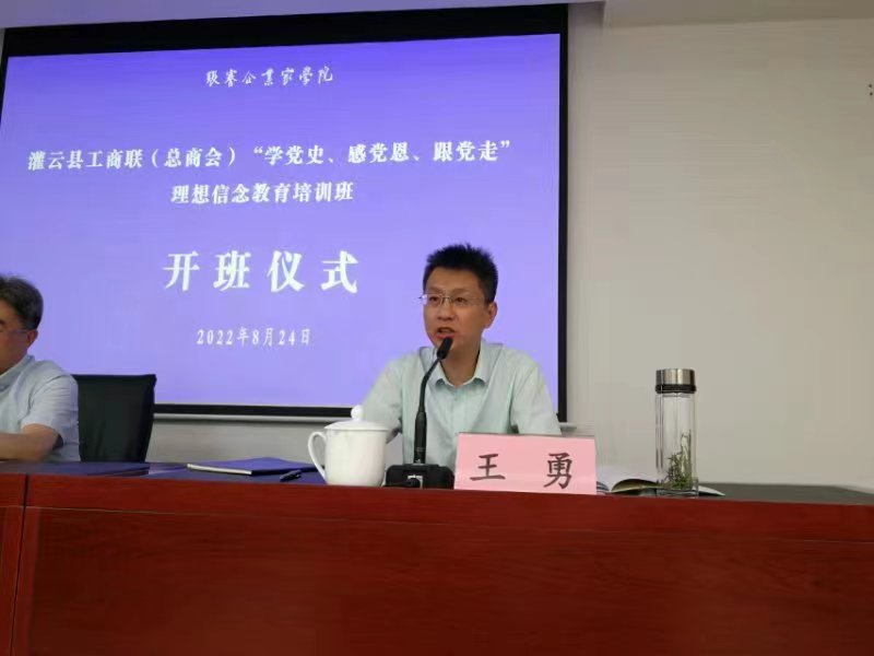 微信图片_20220824194150.jpg