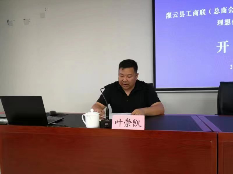 微信图片_20220824194154.jpg