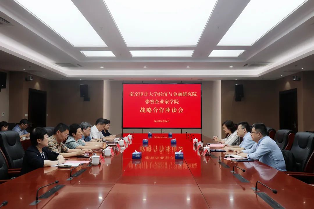 微信图片_20220827134310.jpg