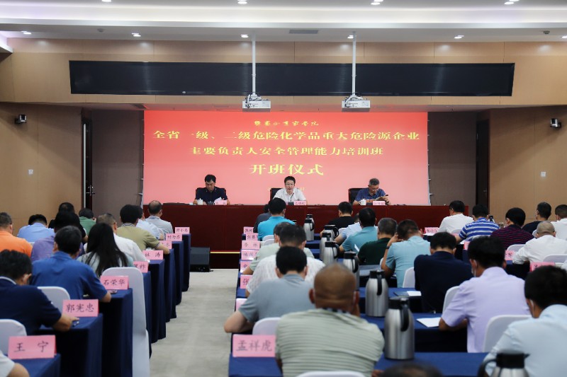 微信图片_20220907142519.jpg
