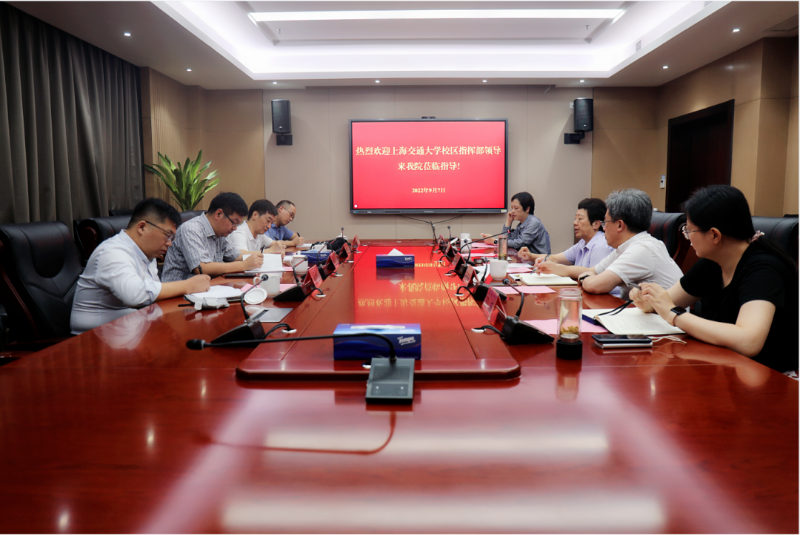 微信图片_20220908091638.png