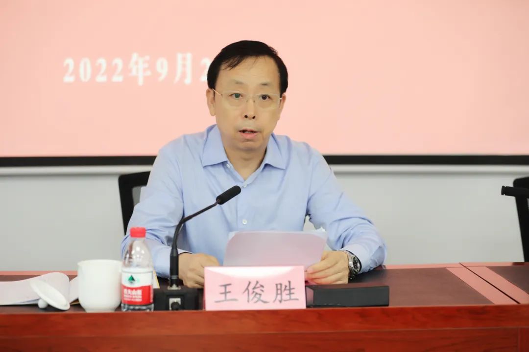 微信图片_20220921091534.jpg