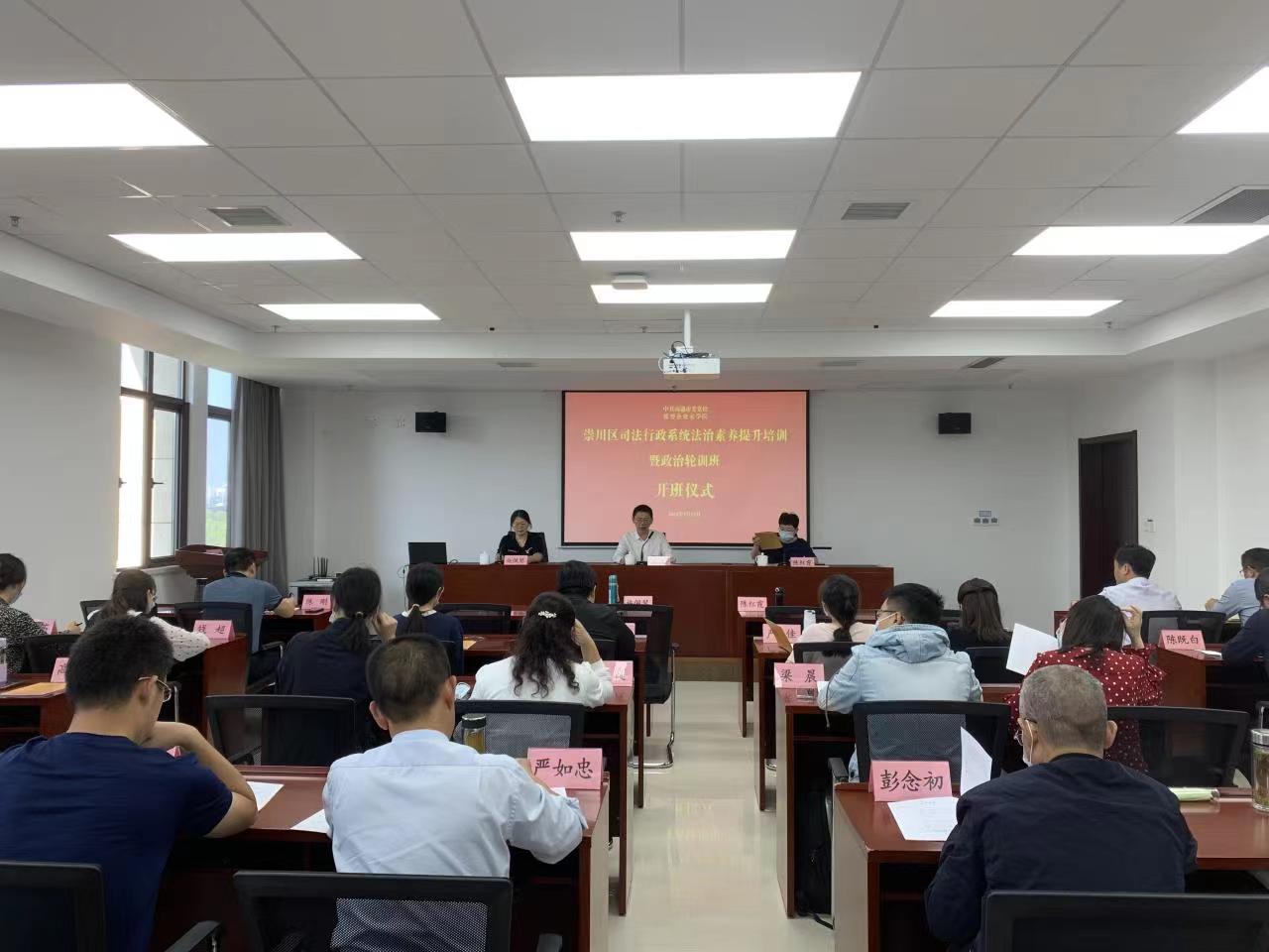微信图片_20220922153720.jpg