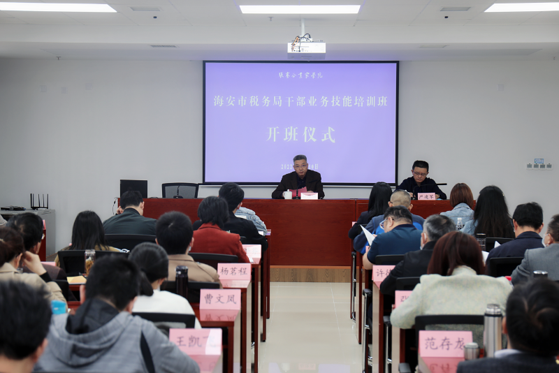 微信截图_20221012091156.png