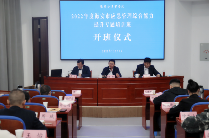 微信截图_20221012092045.png