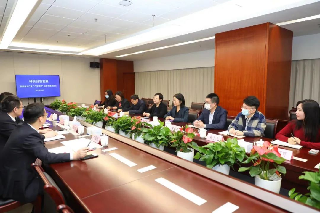 微信图片_20221015193556.jpg
