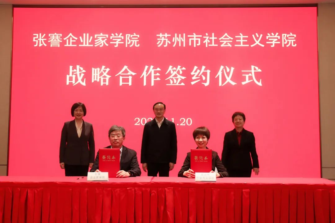 微信图片_20221120202722.jpg