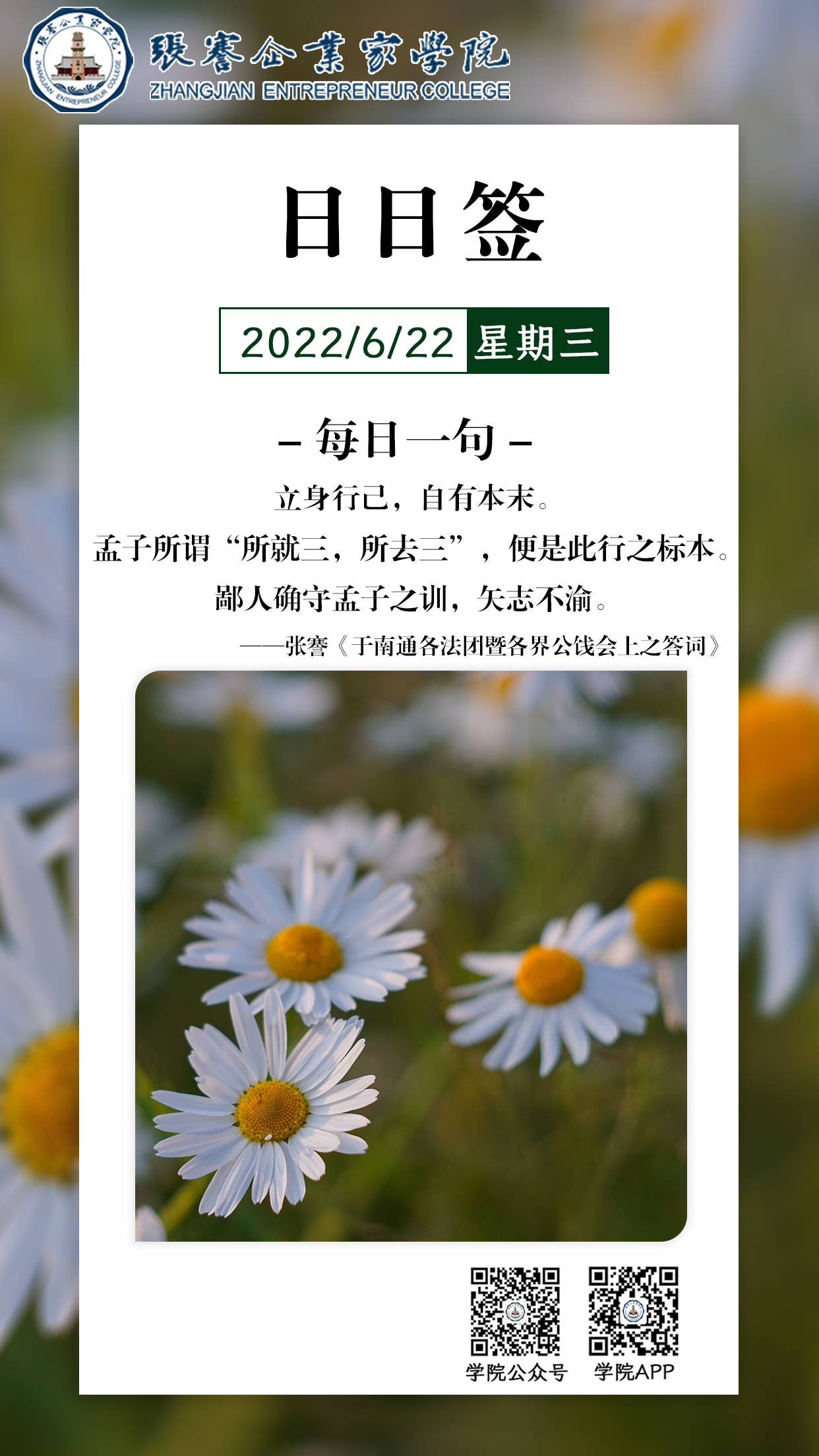 1655861399039.png 1655861399039.png