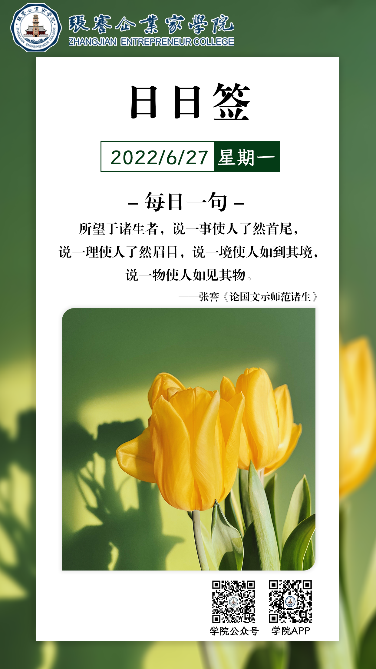 1656290684476.png