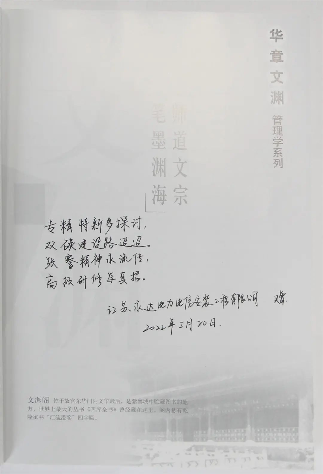微信图片_20220701091832.jpg