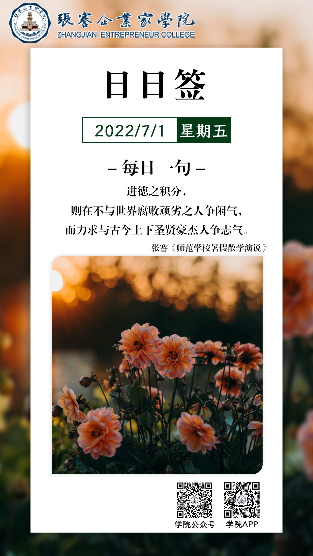 1656639595352.jpg 1656639595352.jpg