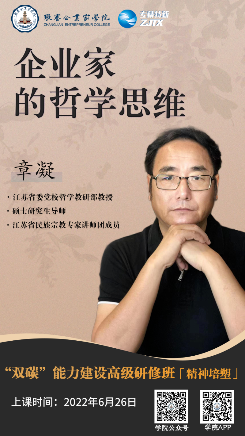 微信图片_20220705104102.png