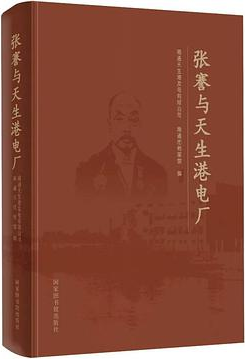 微信图片_20220710223721.png