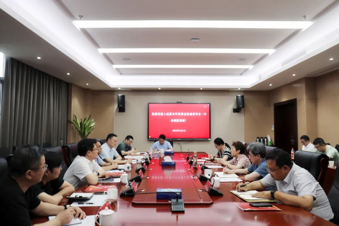 1658452200720.jpg 微信图片_20220722091350.jpg