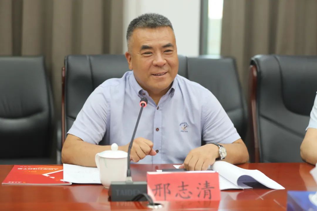 1658452232772.jpg 微信图片_20220722091358.jpg