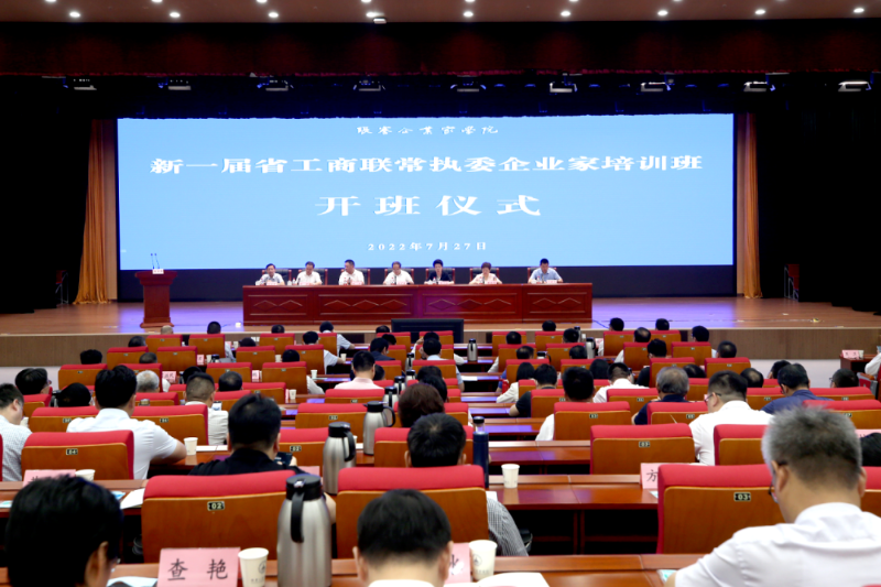 1658971406620.png 微信图片_20220728092355.png